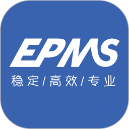 EPMS2025官方新版图标