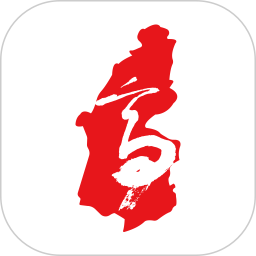 应用icon-高县融媒2024官方新版