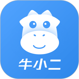 应用icon-牛小二招聘2024官方新版