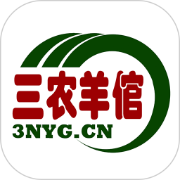 应用icon-三农羊倌2024官方新版