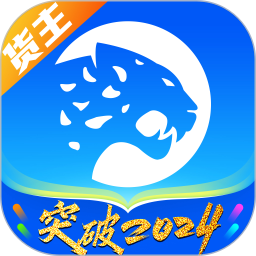 应用icon-冷运宝货主版2024官方新版