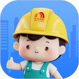 雨虹工匠平台2026官方新版图标