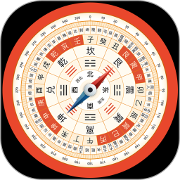 超级罗盘指南针2026官方新版图标