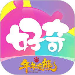 好奇时间2026官方新版图标