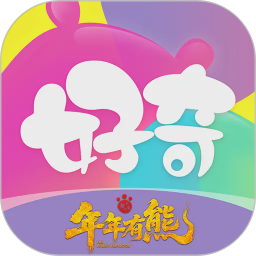 好奇时间2026官方新版图标