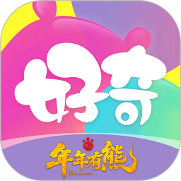 好奇时间2026官方新版图标