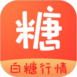 白糖网2025官方新版图标