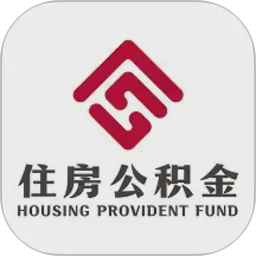 邢台公积金2026官方新版图标