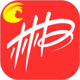 应用icon-爱郴州2024官方新版