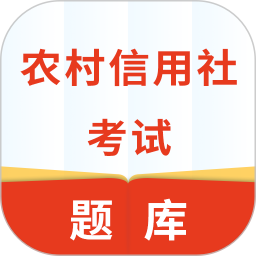 应用icon-农信社题宝2024官方新版