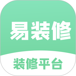 应用icon-易装修2024官方新版