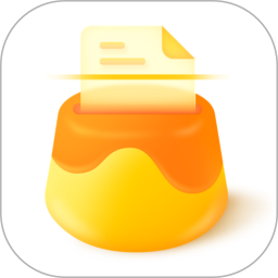 布丁扫描2026官方新版图标