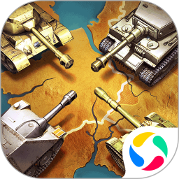 坦克争锋2026官方新版图标