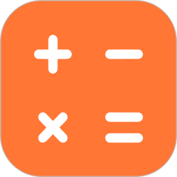 智能计算器2025官方新版图标