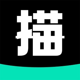 免费全能扫描助手2025官方新版图标