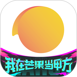 小芒2025官方新版图标