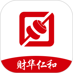 应用icon-财华仁和会计2024官方新版