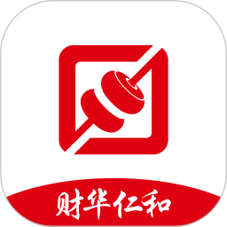 仁和会计2025官方新版图标