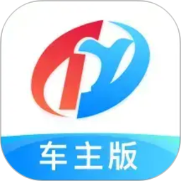 特运通车主版2026官方新版图标