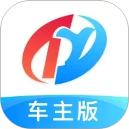 特运通车主版2026官方新版图标