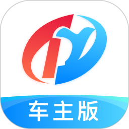 特运通车主版2026官方新版图标
