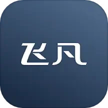 应用icon-飞凡汽车2024官方新版