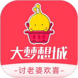 大梦想城的欢喜商城2026官方新版图标