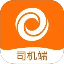 百城物联司机端2025官方新版图标