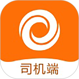 百城物联司机端2025官方新版图标