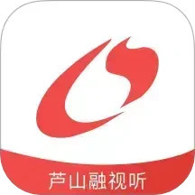 芦山融视听2025官方新版图标