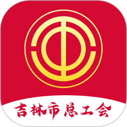 智慧工会2025官方新版图标