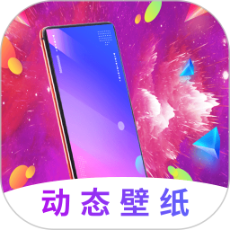 主题壁纸美化2025官方新版图标