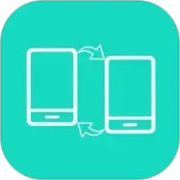 一键换机2026官方新版图标