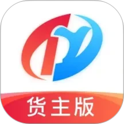 特运通货主版2026官方新版图标