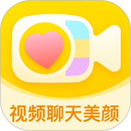 微美颜2025官方新版图标