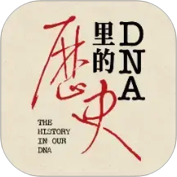 魔方祖源2026官方新版图标