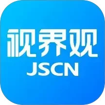 视界观2025官方新版图标