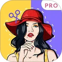 微商抠图2025官方新版图标