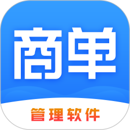 商单访销2025官方新版图标