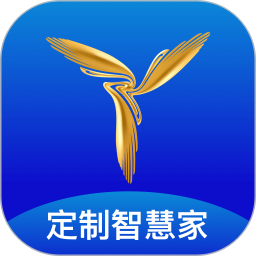 应用icon-三翼鸟2024官方新版
