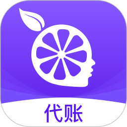 柠檬云代账2026官方新版图标