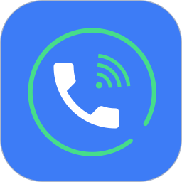 自动拨号2026官方新版图标