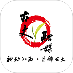 古丈融媒2026官方新版图标