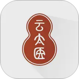 云太医医生版2026官方新版图标