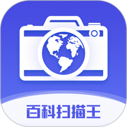 应用icon-百科扫描王2024官方新版