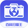 应用宝logo