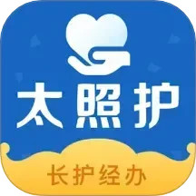 太照护2025官方新版图标