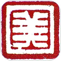 勃利融媒2026官方新版图标