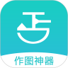 丐帮设计鸿蒙版