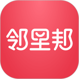 邻里邦2025官方新版图标